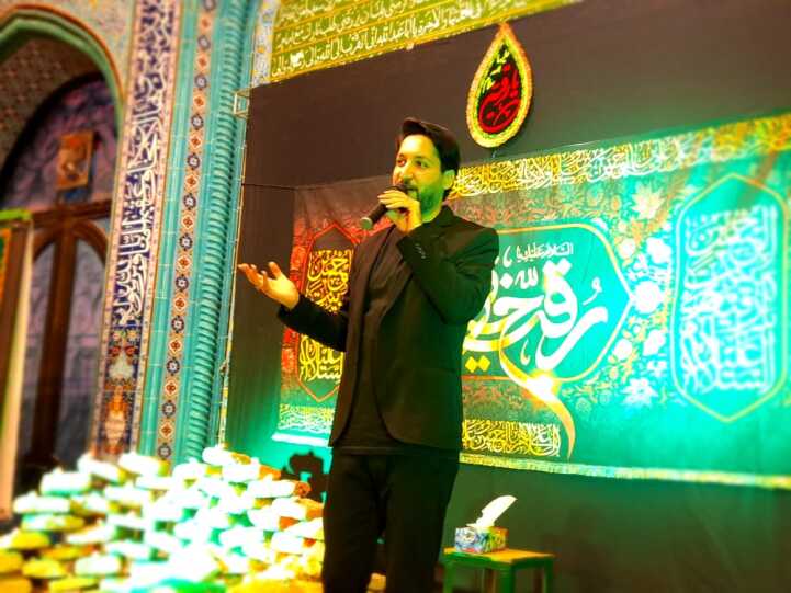 همایش سه ساله حسینی-1400