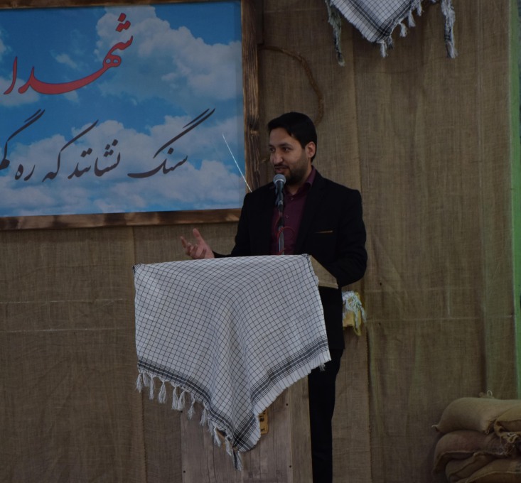 یاداواره شهدای کرم_ 1401