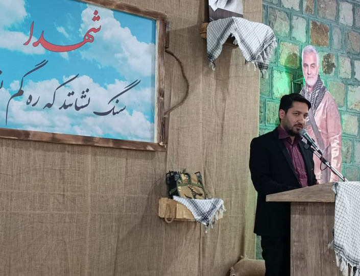 یادواره شهدای روستای کرم - 1401