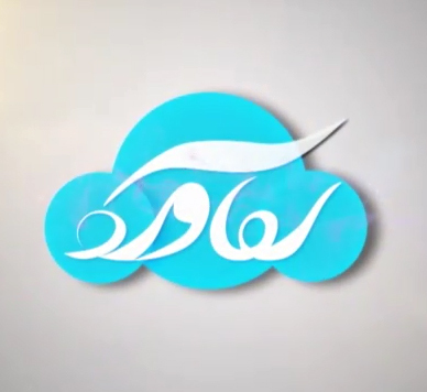 اشتری در قاب سیمای ملی